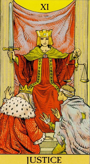 Справедливость